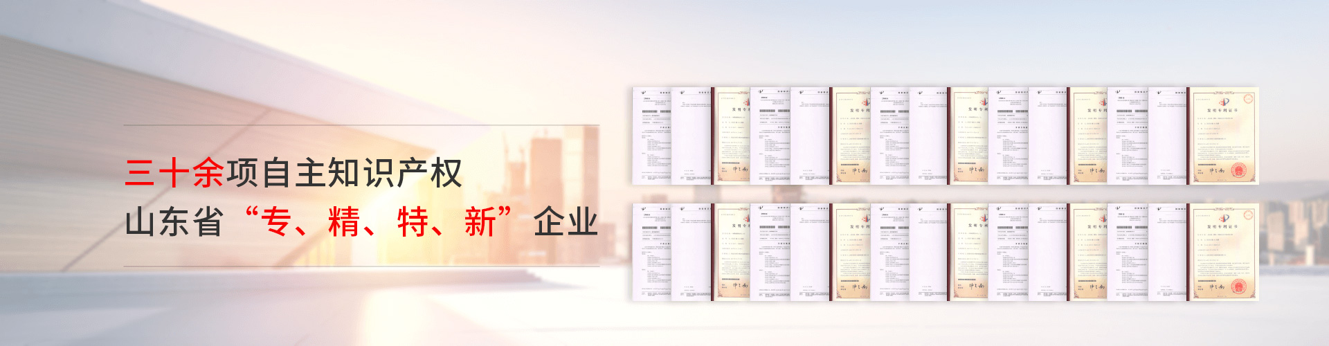 質(zhì)量管理體系認證