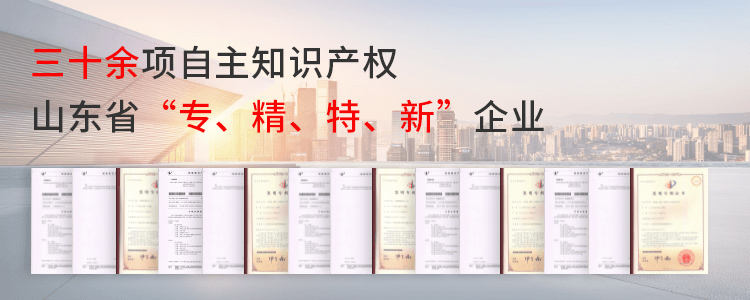 質(zhì)量管理體系認證